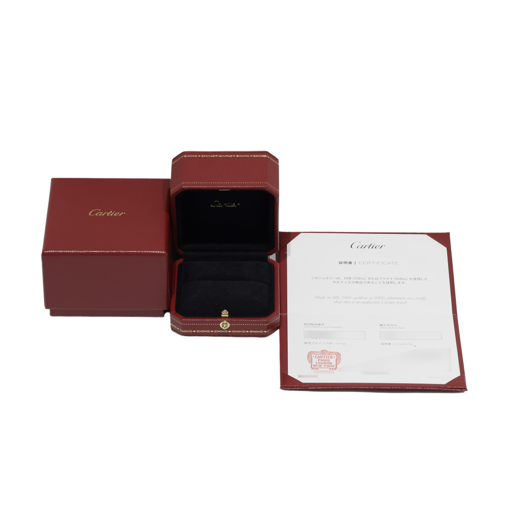 Cartier Juste un Clou Ring 18K White Gold Diamond B4231600