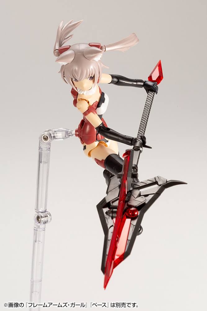 Kotobukiya SP004 M.S.G. Heavy Weapon Unit 04 EX Cancer Blade Lance Special Crystal Red