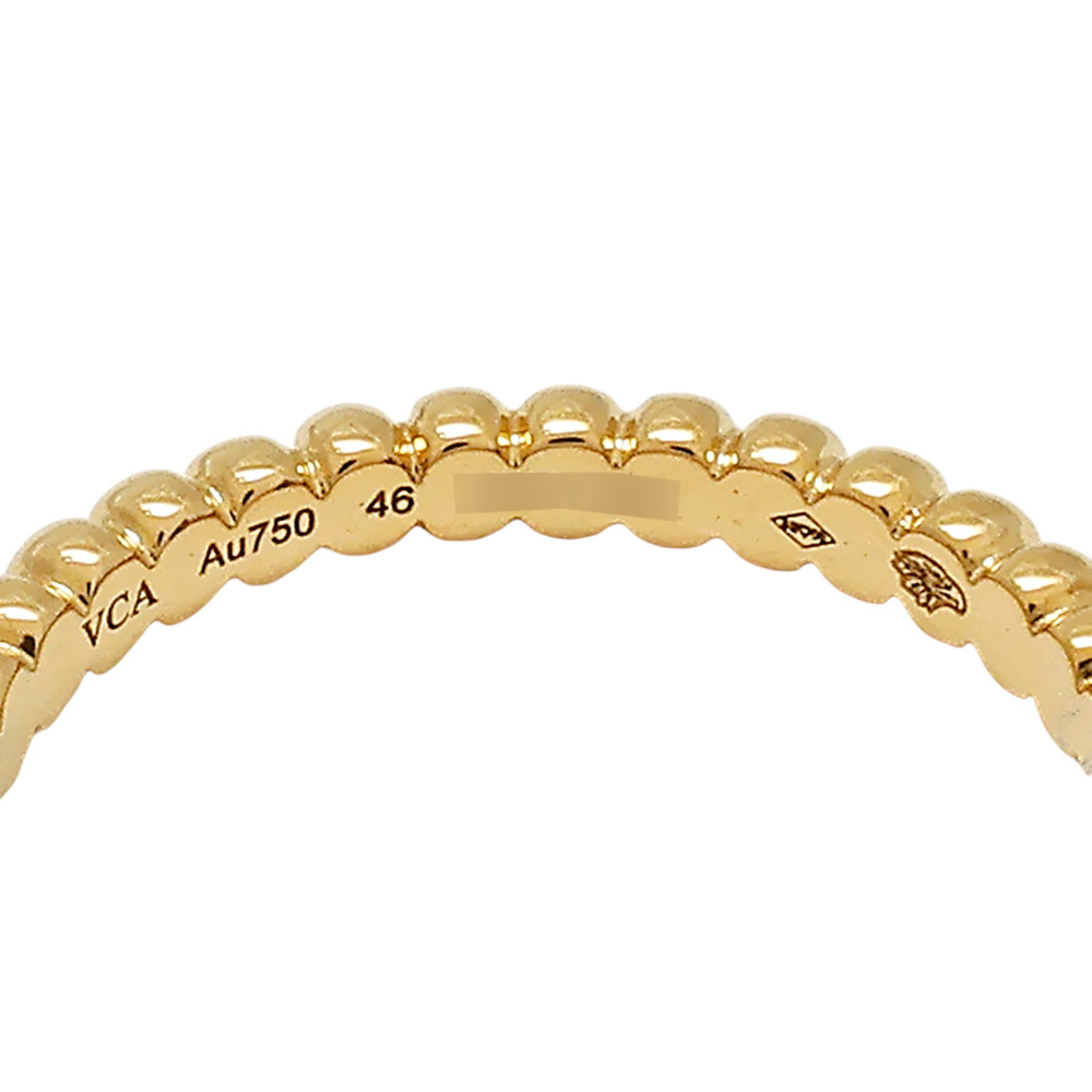 Van Cleef & Arpels Perlet Gold Pearl Ring 18K Yellow Gold VCARN95Q00