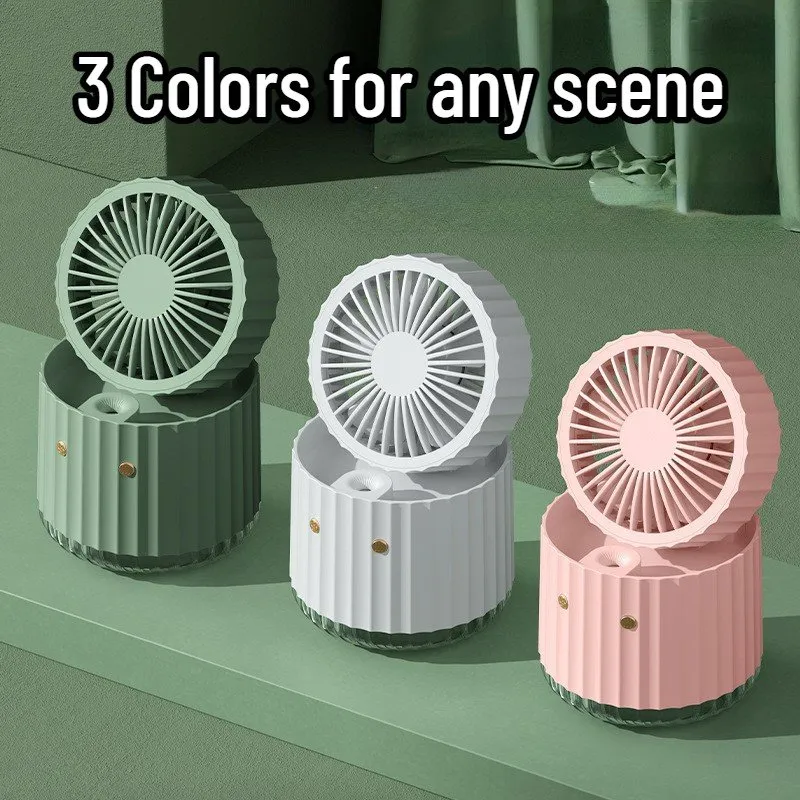 Humidifying Fan
