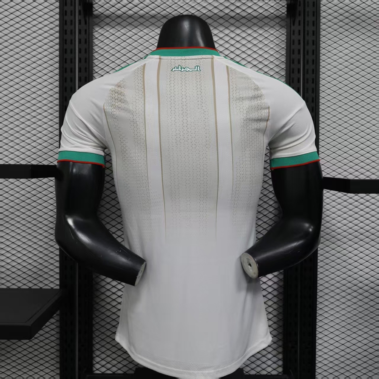 2026 Algerian player version with stars