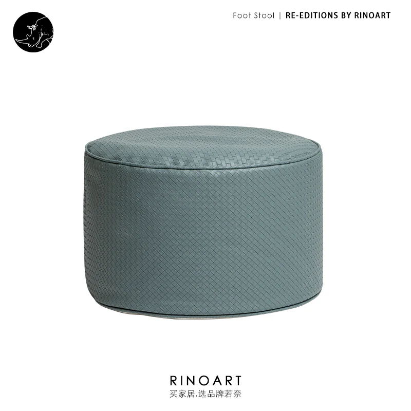 CH095 - BV-Wave Braided Leather Waterproof Two-tone Italian Living Room Small Coffee Table Foyer Shoe Changing Stool Low Stool