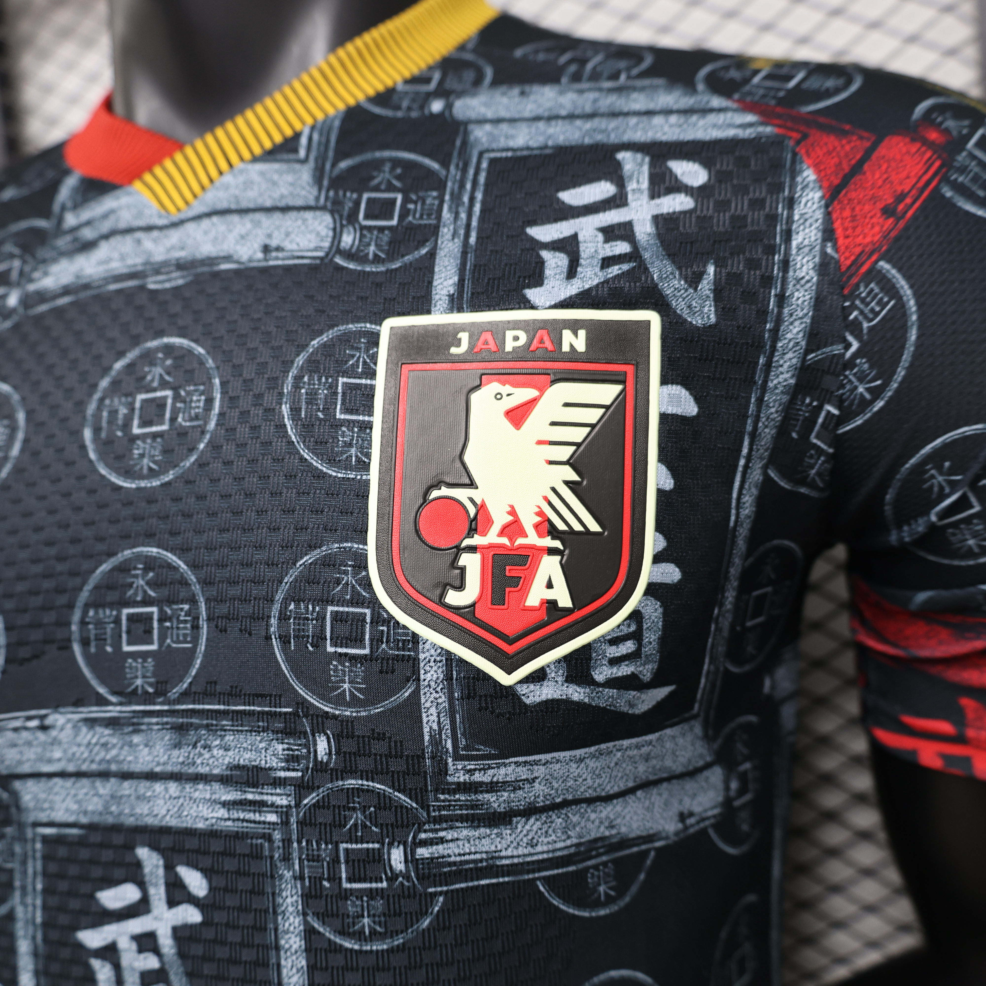 Player Version Japan Jersey 3