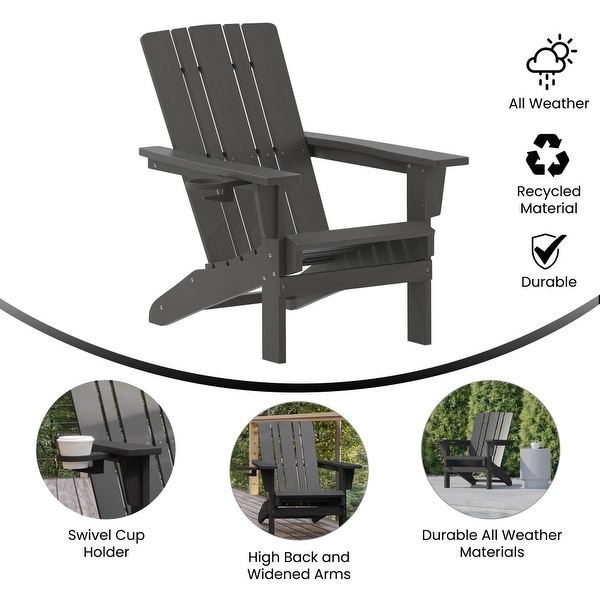 Set of 4 Commercial AllWeather Adirondack Chairs with Cupholders