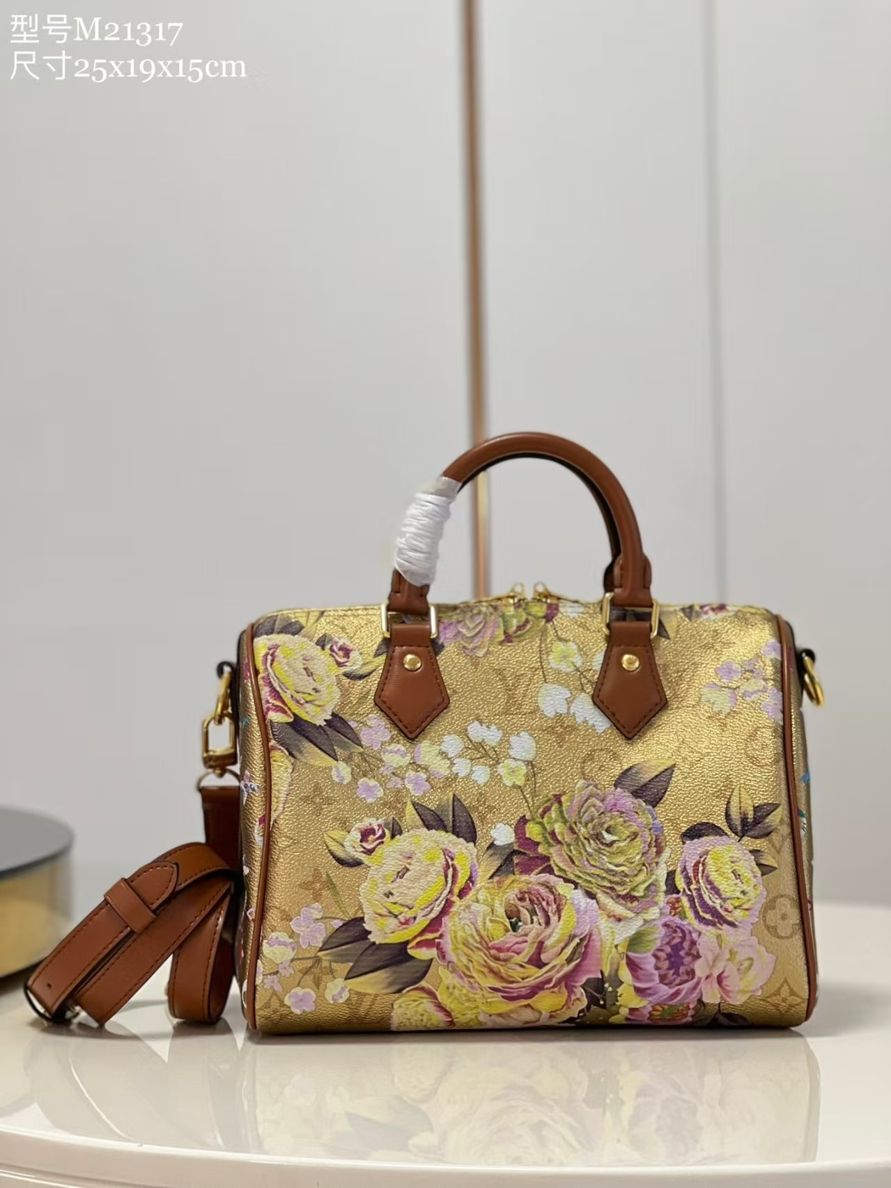 Top version LV speedy bandouliere 25 bag - cnluxepick