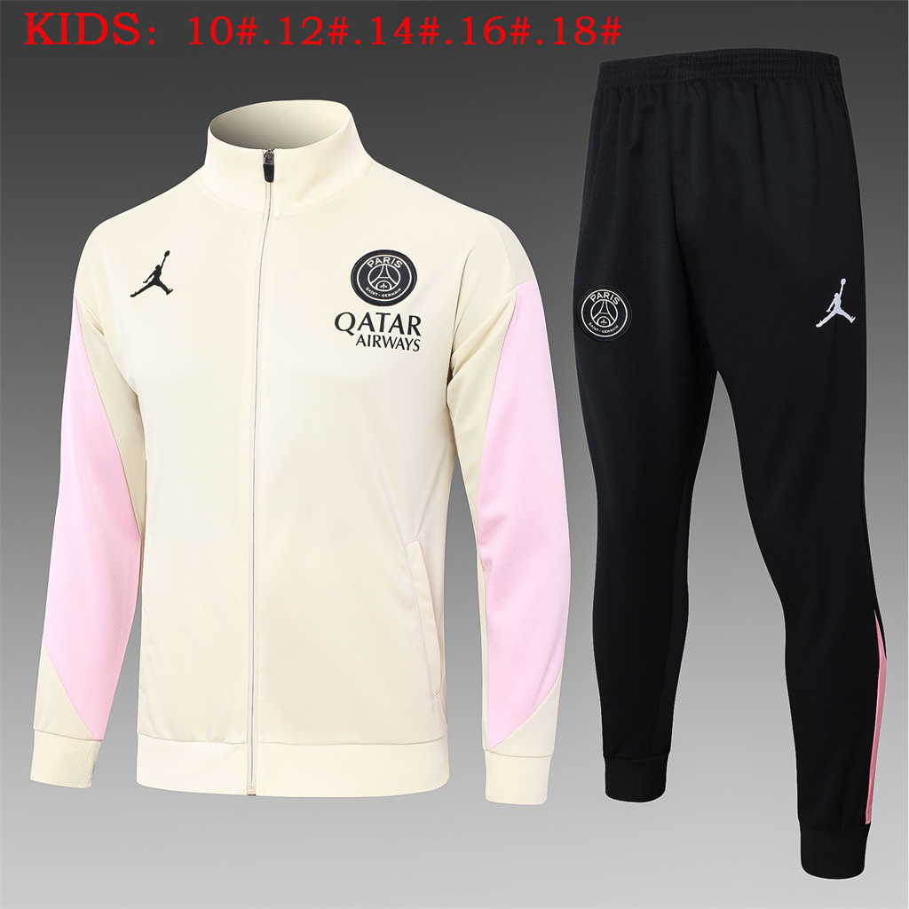 Paris Saint Germain Kids Training Suit 24/25