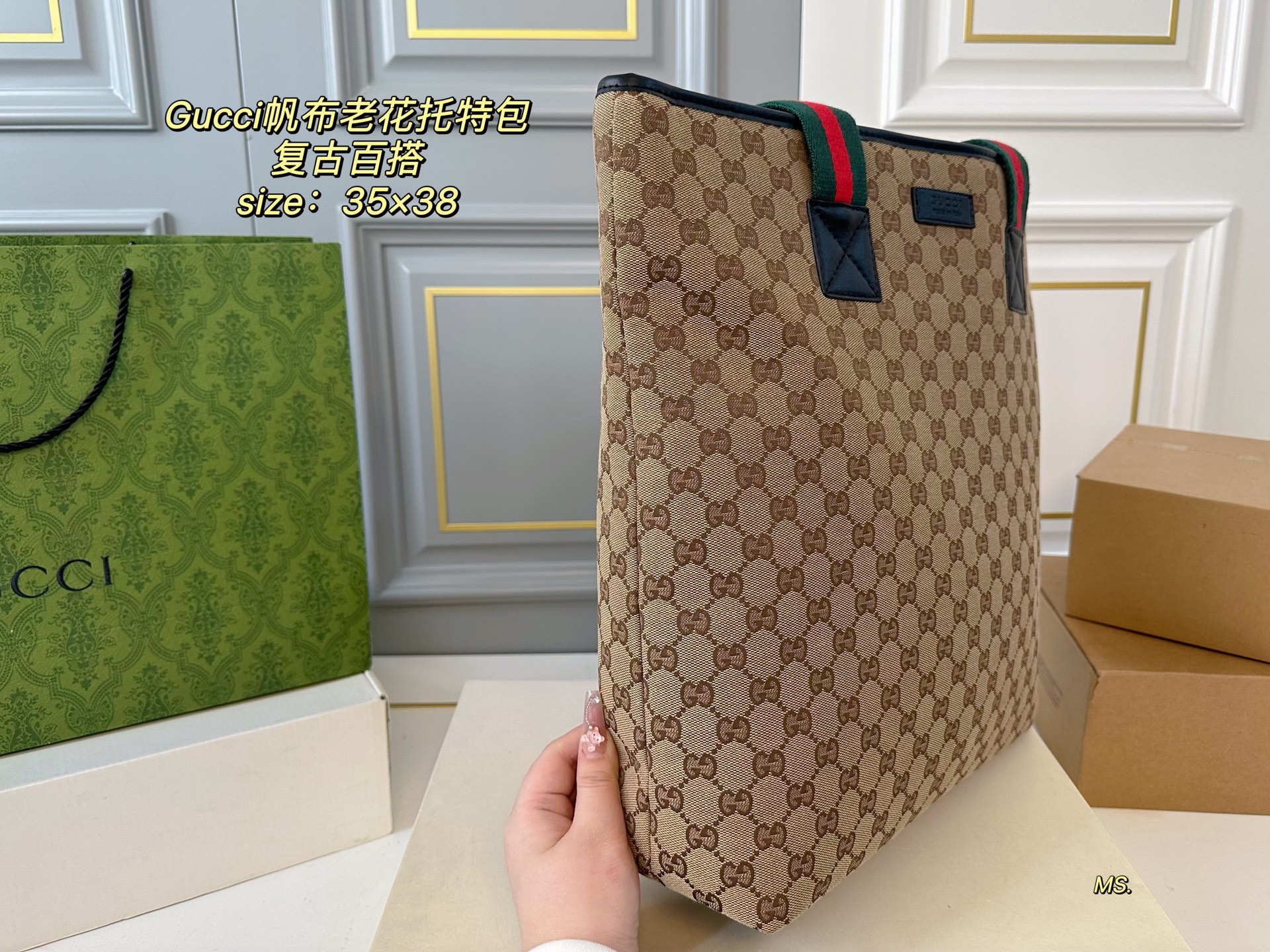Gucci new canvas presbyopia tote bag - cnluxepick
