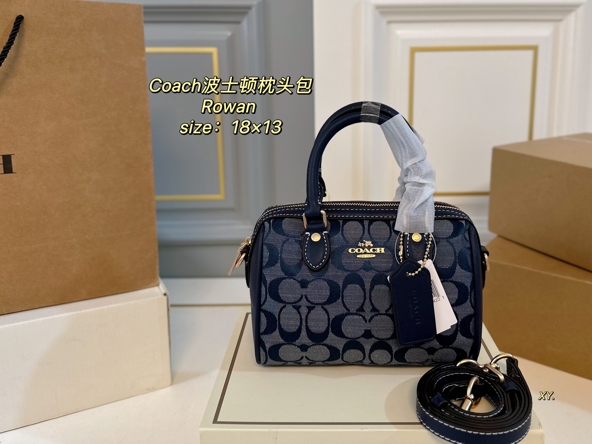 Coach's new Rowan Boston pillow bag is classic sophisticated cute practical and versatile - cnluxepick