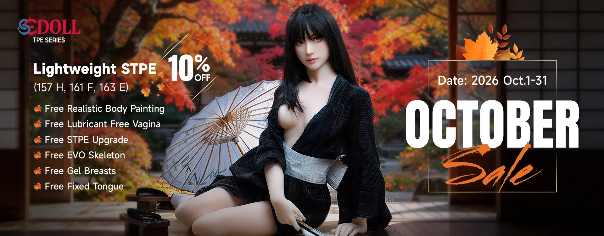 SEDOLL TPE Doll