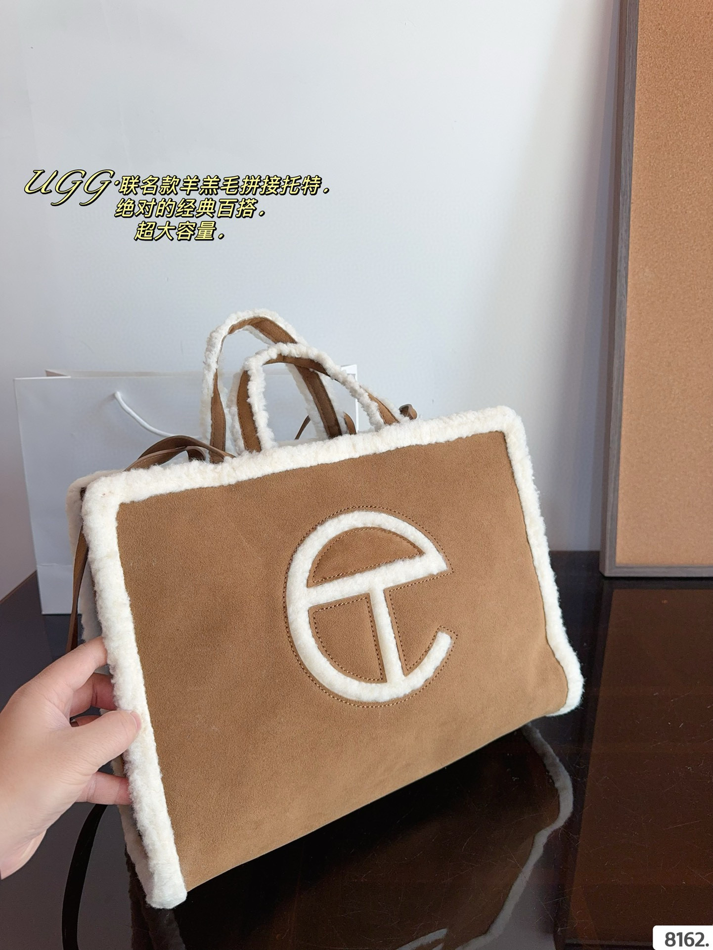 UGG  Tote bag - cnluxepick