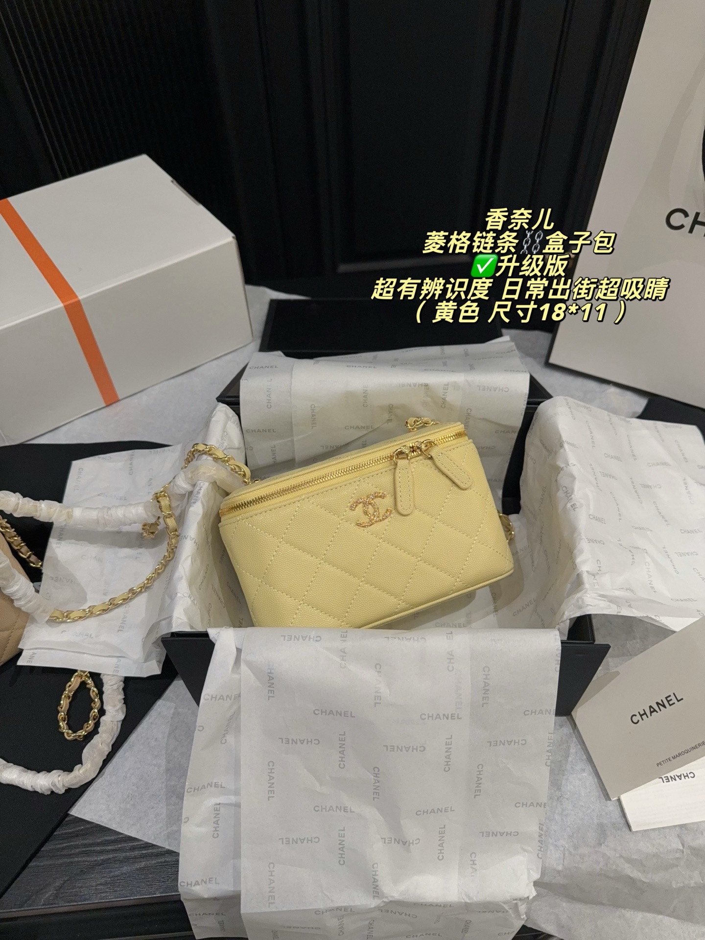 Chanel CC shoulder crossbody bag - cnluxepick