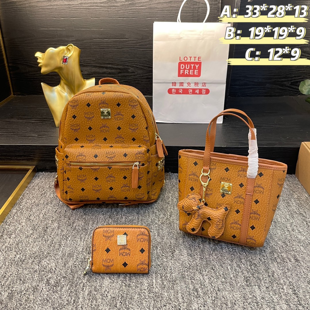 MCM three piece combination set - cnluxepick