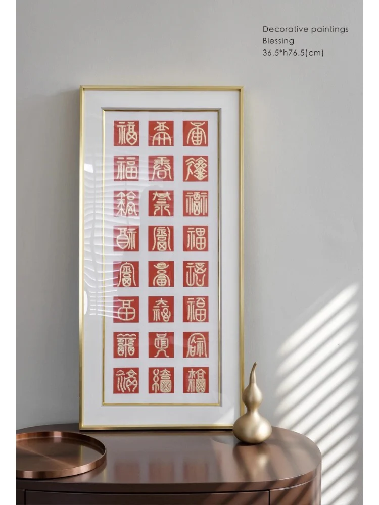 AH143 - Genuine Gold Foil 