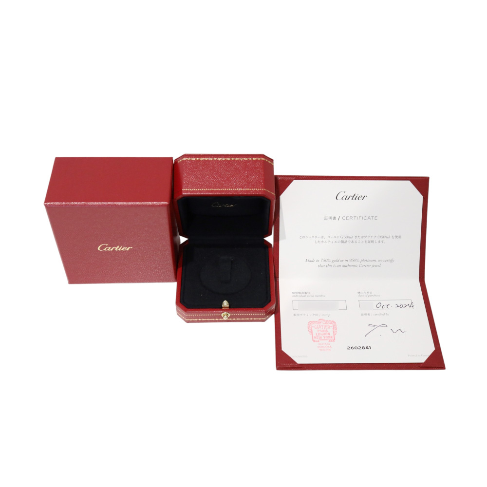 Cartier Grande Cafe Ring 18K White Gold & 18K Yellow Gold Diamond B4242200