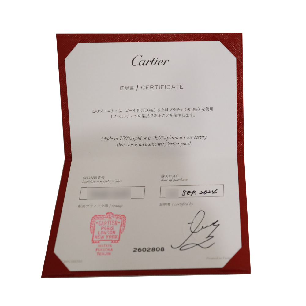 Cartier Trinity Necklace Tri-Gold