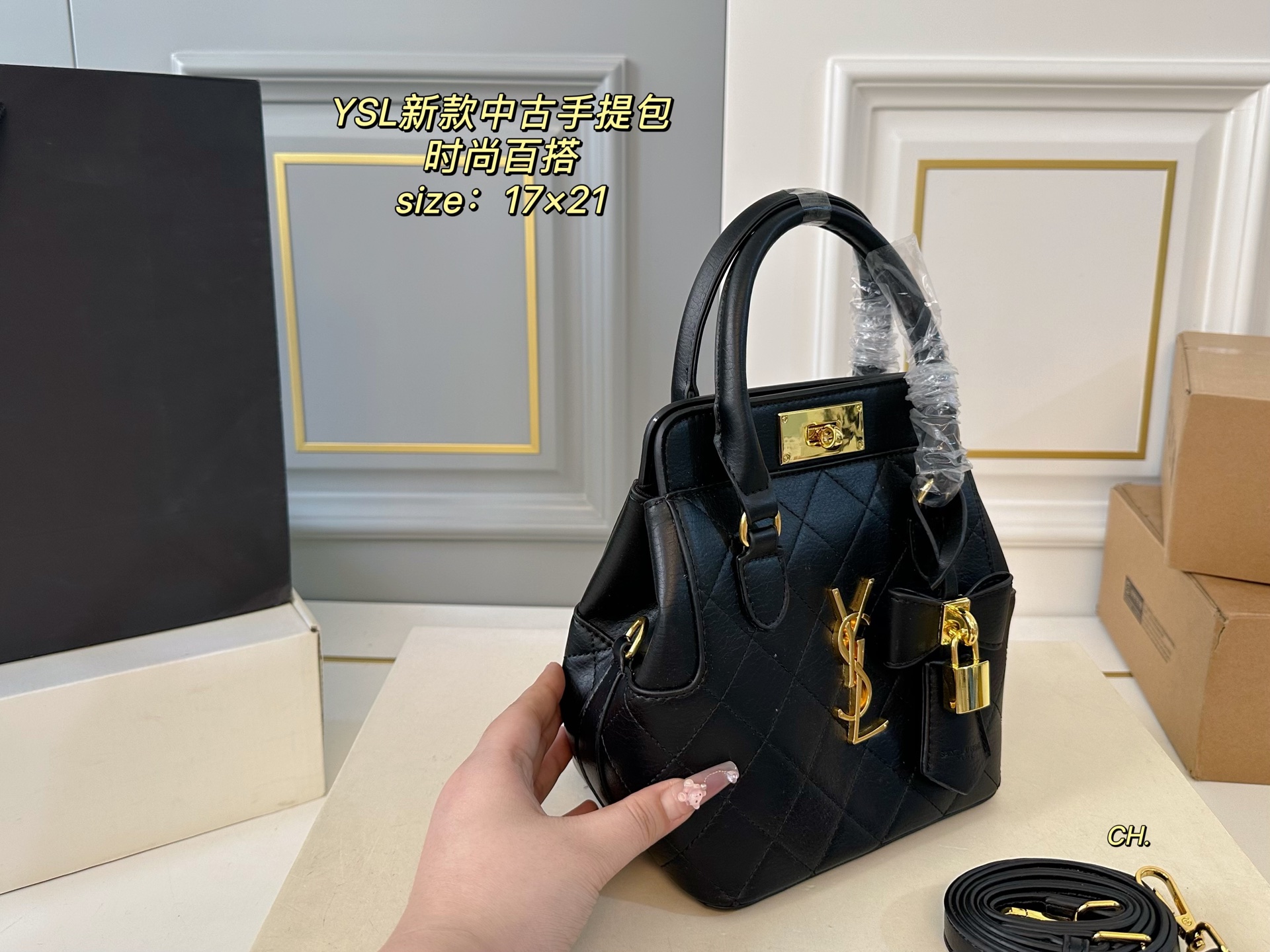 YSL new second-hand handbag - cnluxepick