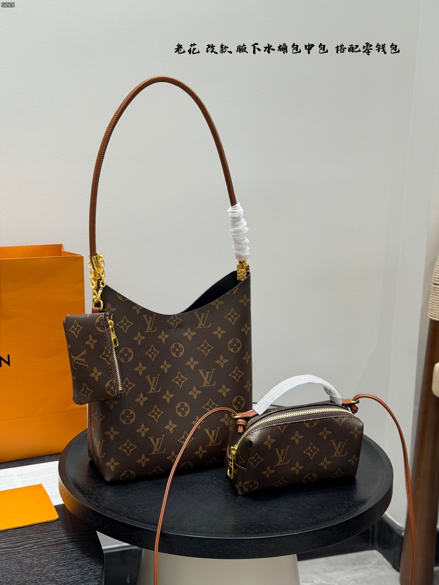LV Monogram Bucket Bag - cnluxepick