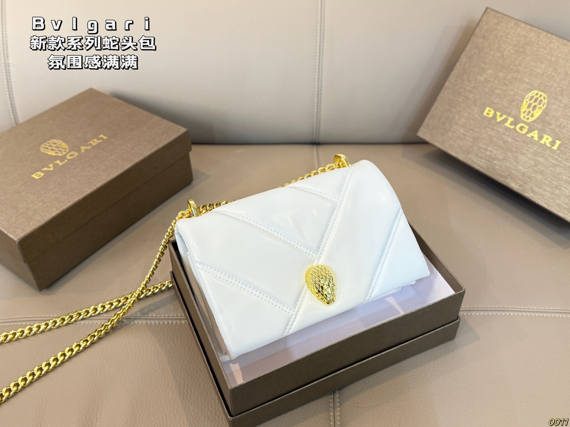 Bulgari Serpenti Bag - cnluxepick