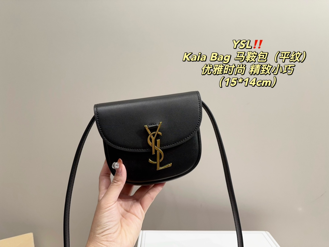 YSL Kaia Bag Saddle Bag - cnluxepick