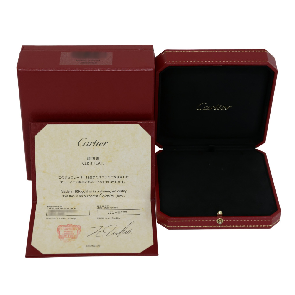 Cartier Crash Necklace 18K Rose Gold Diamond N7424312