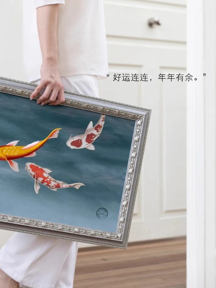 AH217 - Silk Gold Thread Embroidery 