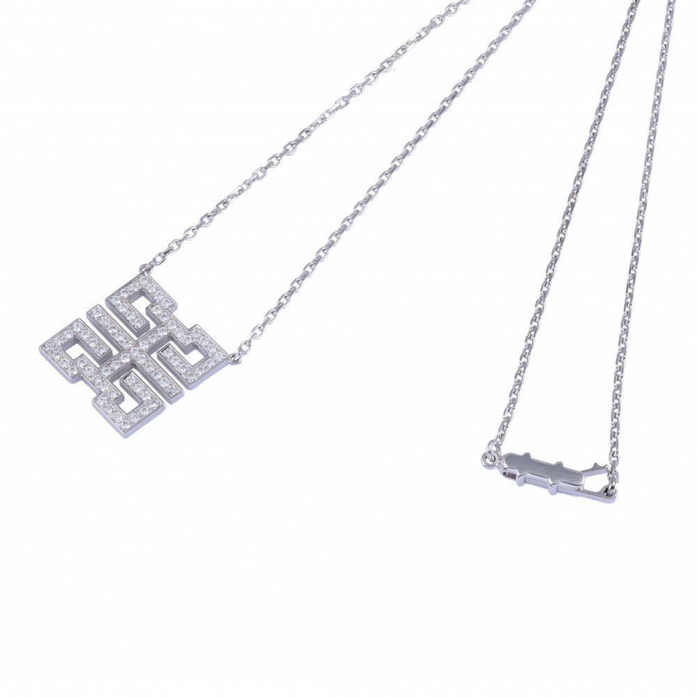 Cartier Wish Knot Dragon Necklace 18K White Gold Diamond N3020300