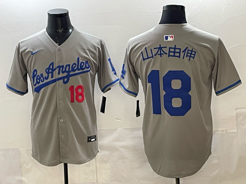 Men's Los Angeles Dodgers Yoshinobu Yamamoto #18 Gray Authentic Player Jersey