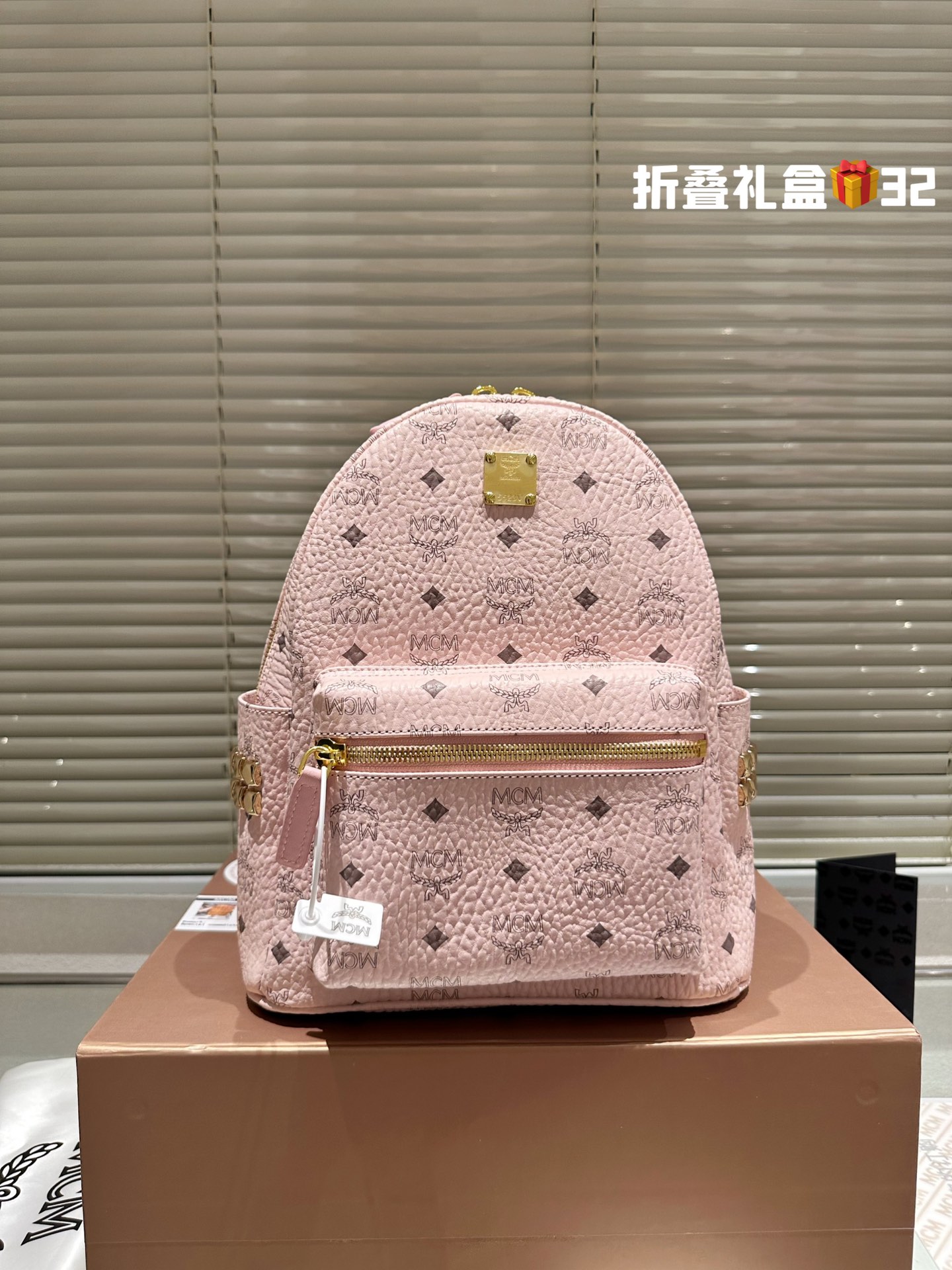 MCM Classic Backpack - cnluxepick