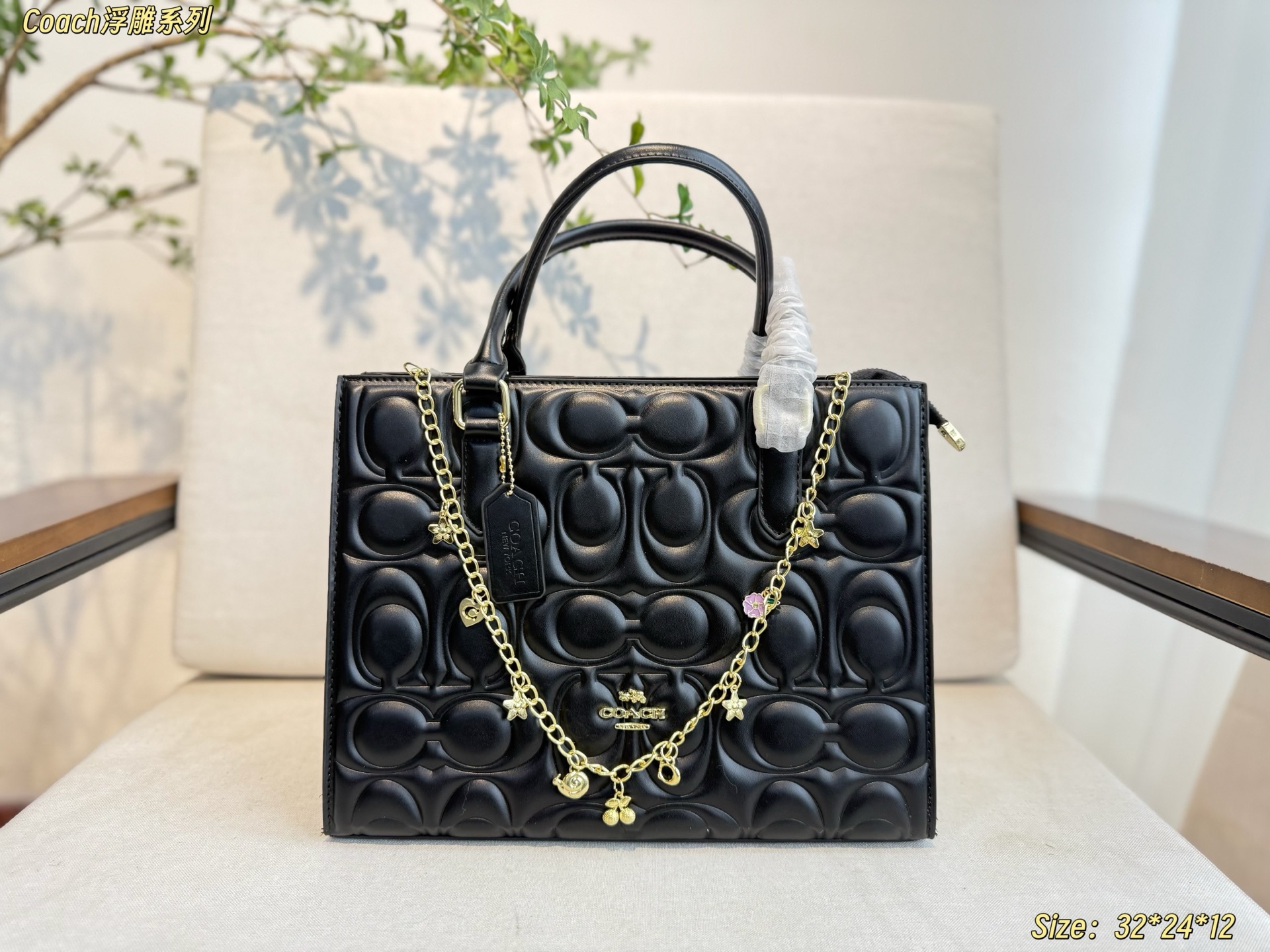 Coach embossed Maggie tote bag - cnluxepick