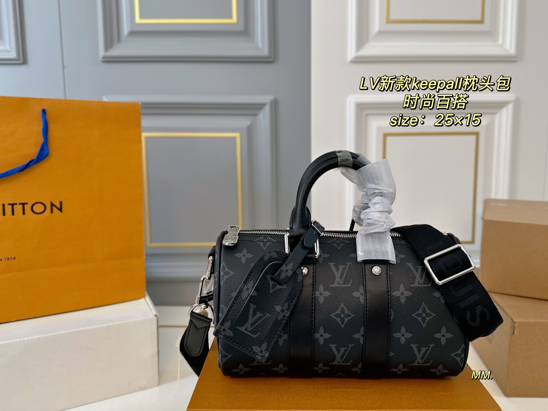 LV new printed keepall pillow bag - cnluxepick