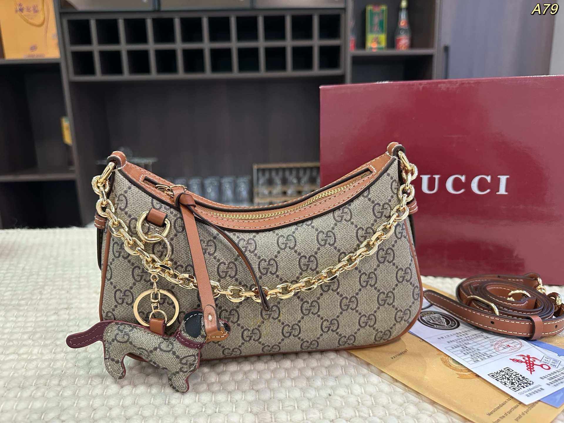 Gucci GG Emblem Underarm Bag - cnluxepick