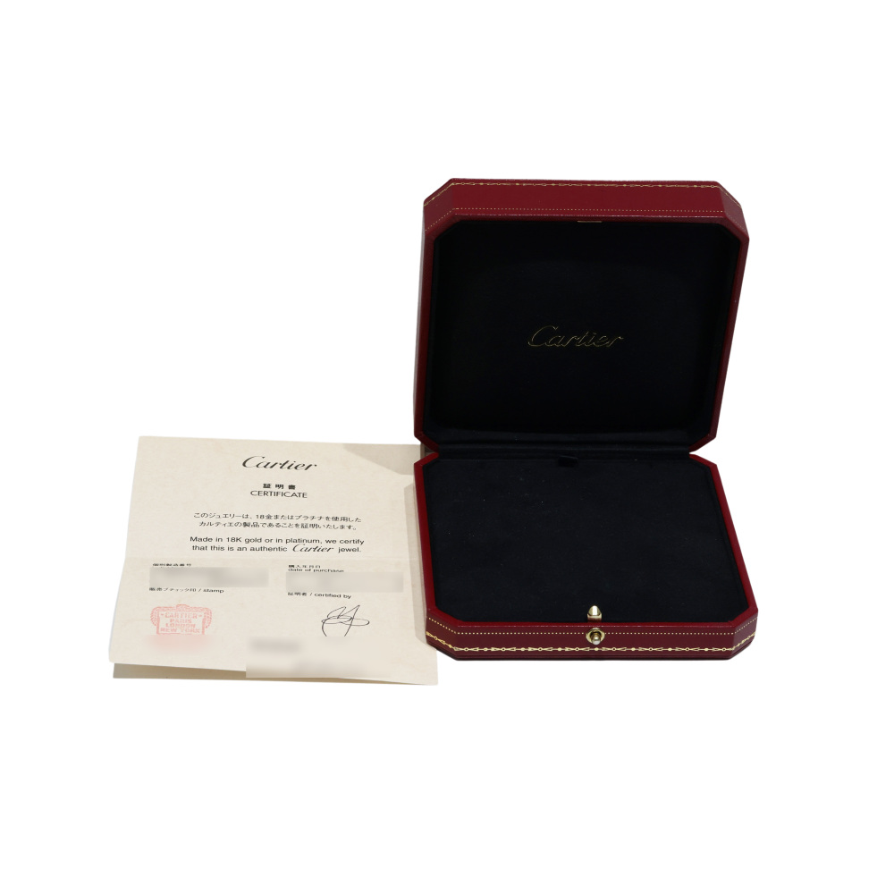 Cartier Spartacus Dragon Motif Necklace 18K White Gold