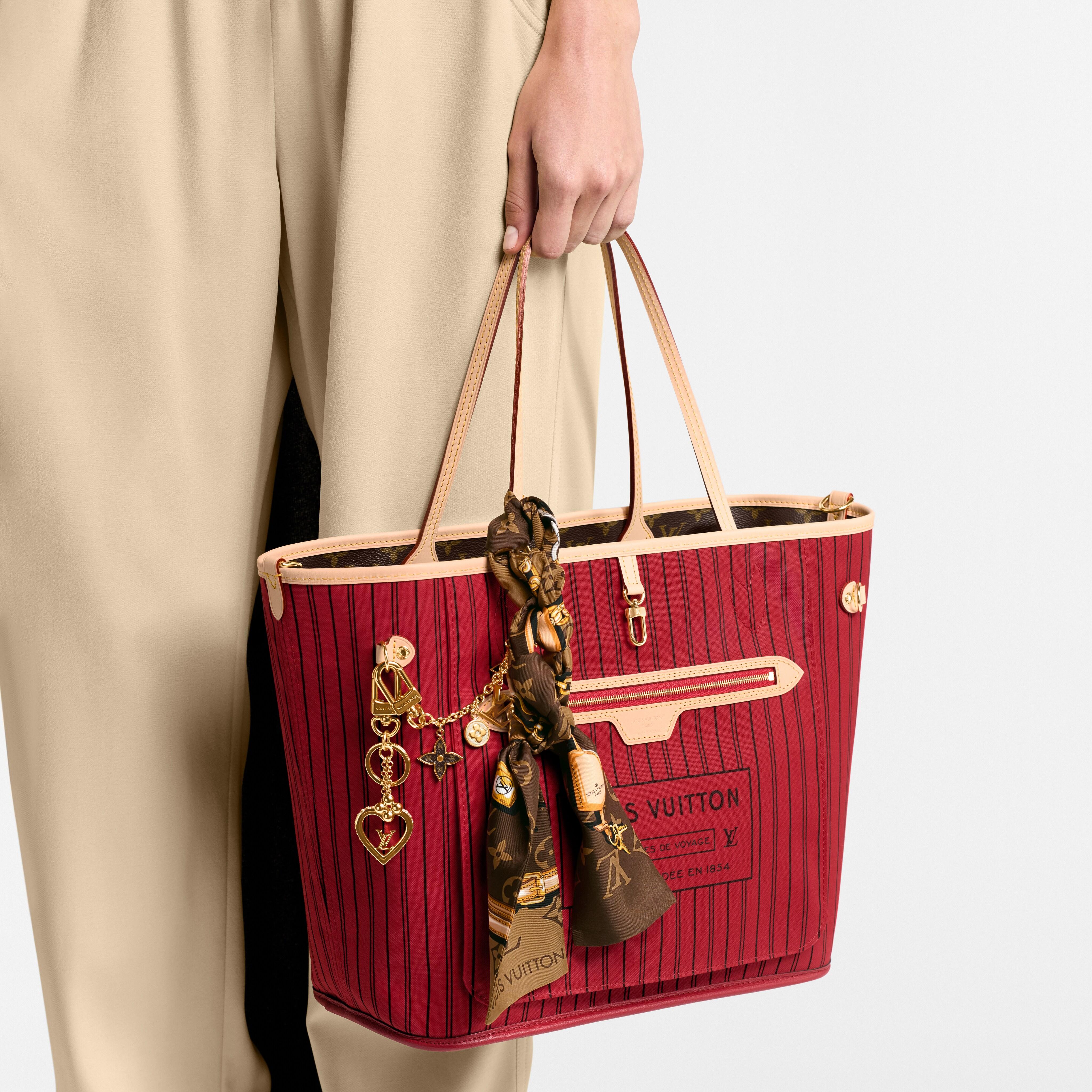 네버풀 반둘리에 인사이드 아웃 MM