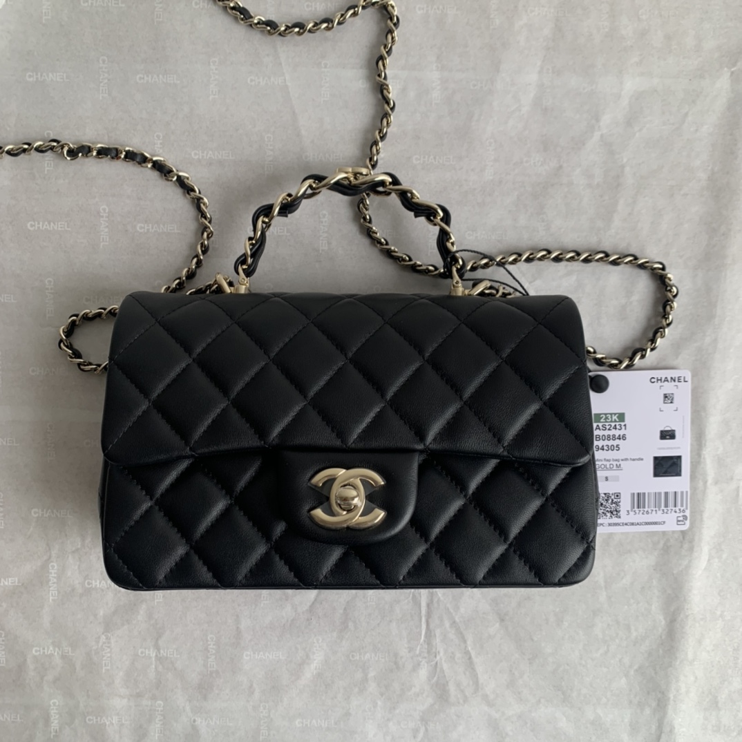 Chanel Mini Rectangular Flap with Top Handle Black Lambskin Gold Hardware