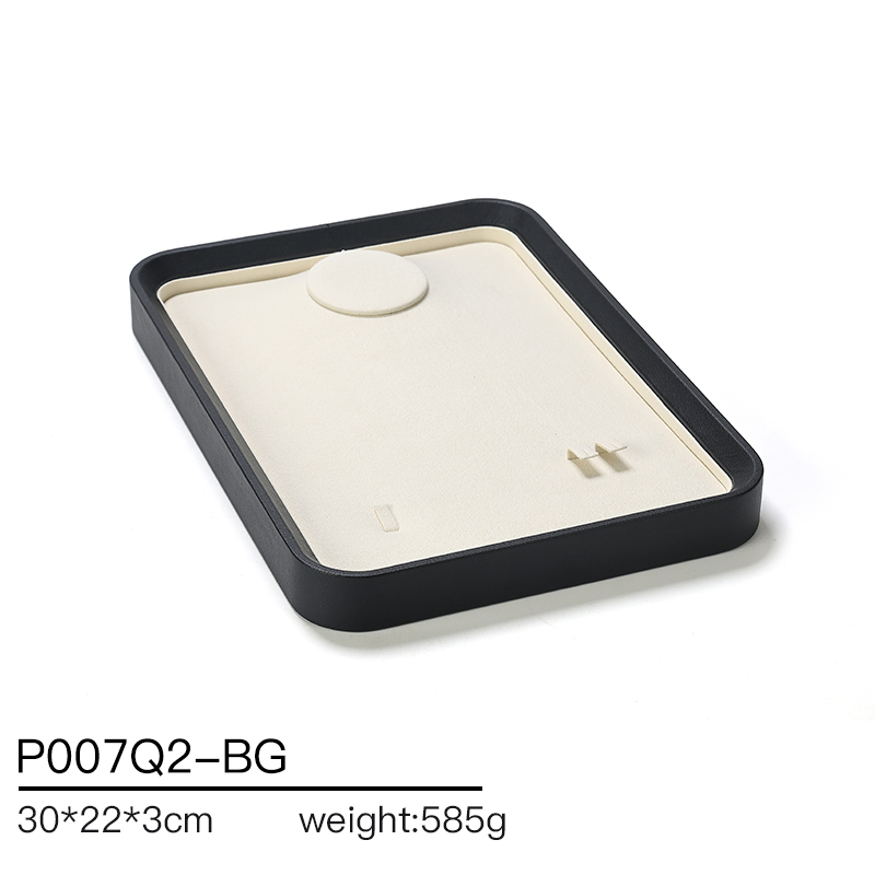 P007 beige DIGU OEM/ODM Customization PU Leather with Microfiber Jewelry Display Tray