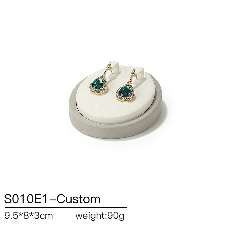 S010 Beige DIGU Design Luxury Beige PU Leather Jewelry Showcase Set