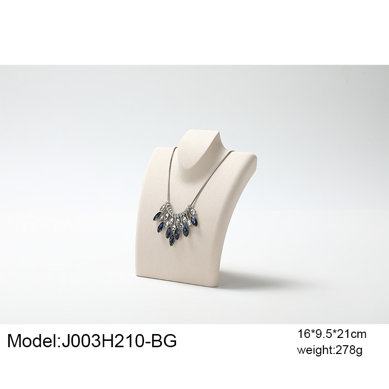 S014 Beige DIGU Luxury Microfiber with Metal Base Elegant Display Props