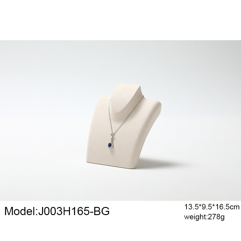 S014 Beige DIGU Luxury Microfiber with Metal Base Elegant Display Props