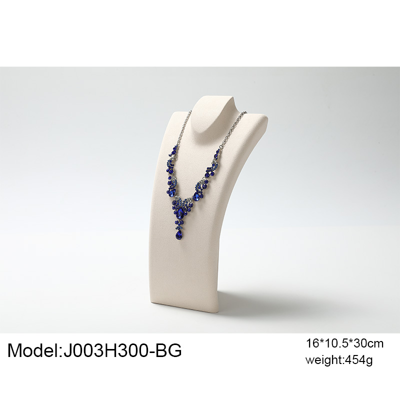 S014 Beige DIGU Luxury Microfiber with Metal Base Elegant Display Props