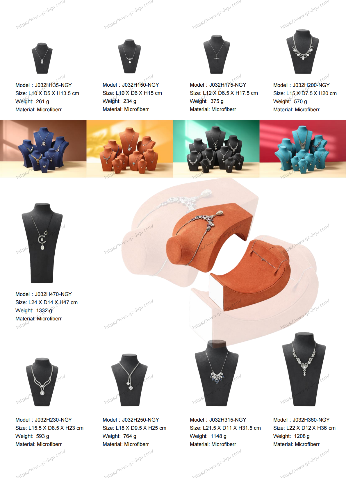 Luxury Microfiber Necklace Display - DIGUexquisite