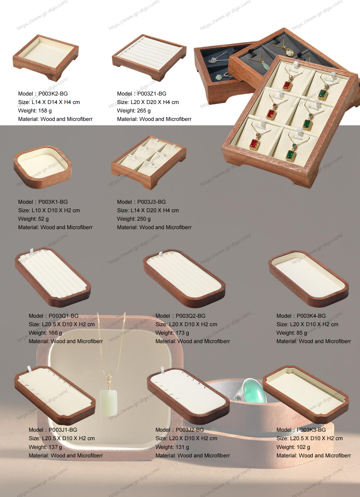 P003 Sapele Wood Jewelry Display Tray with Alcantara Lining, Luxury Velvet Pad in Beige/Grey/Navy for Jewelry Store & Exhibition