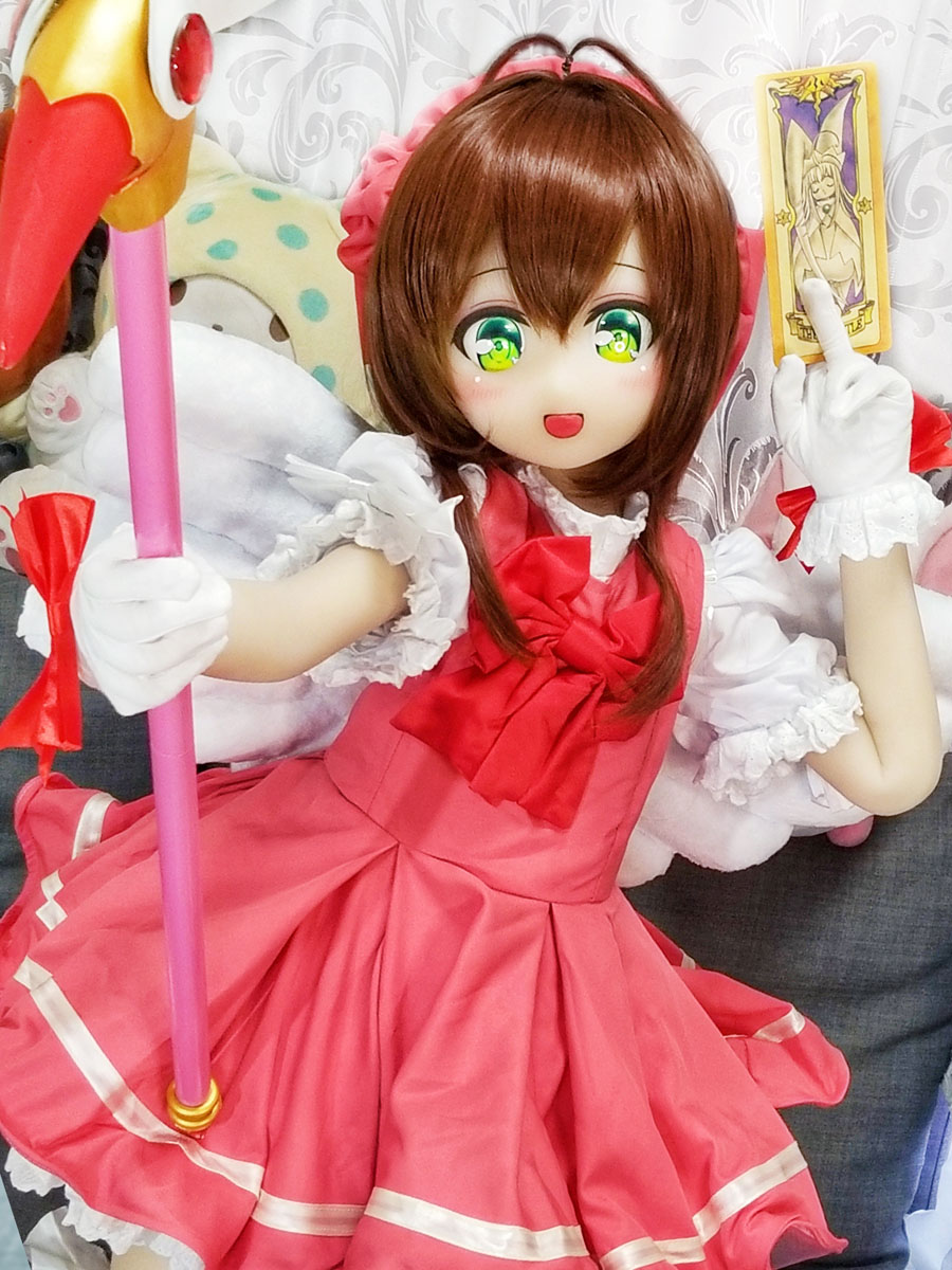 Aotumedoll Sex Doll