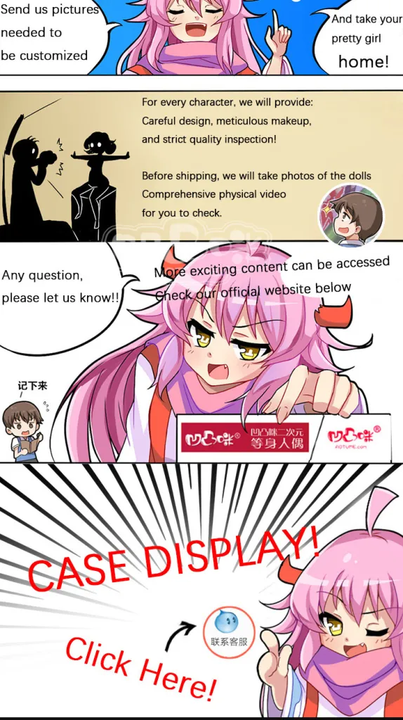 Aotume Doll Customization