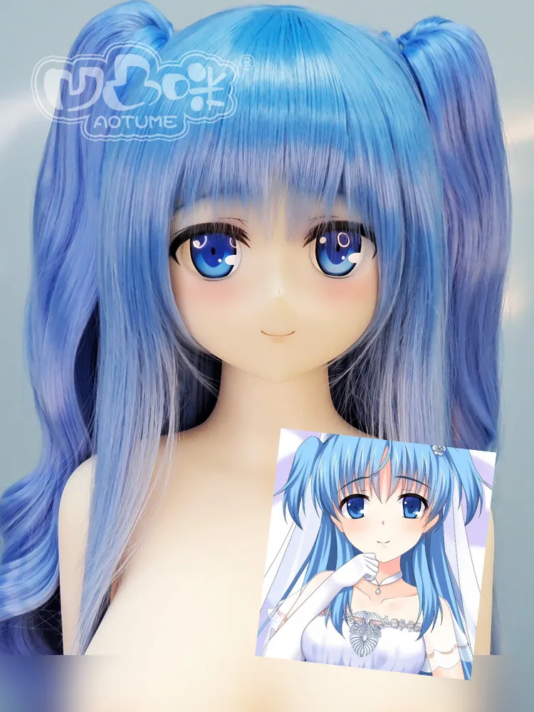 Aotume Doll Customization