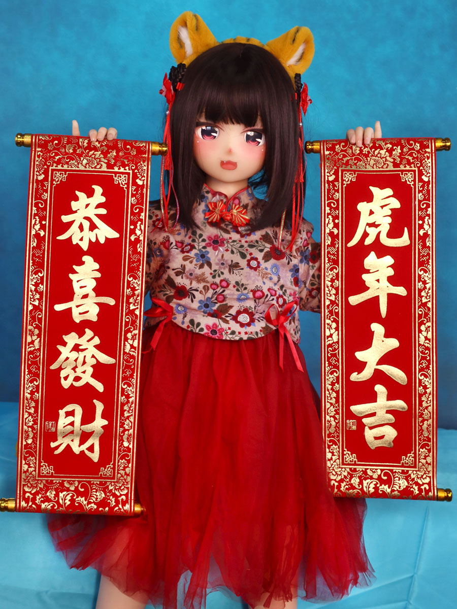 135cm Slim Body Head#65 Slicone Love Doll New Year Anime Cute