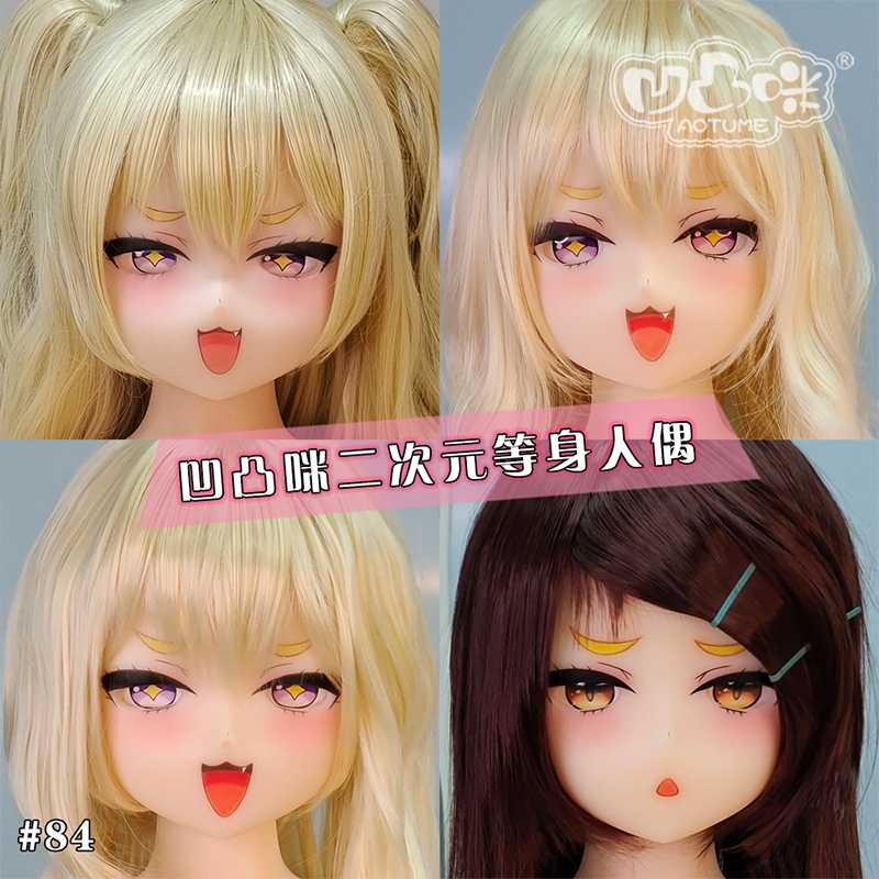 Customized Real Love Dolls