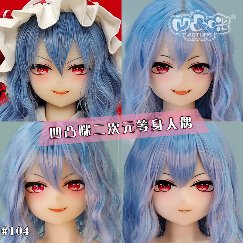 Customized life size love doll