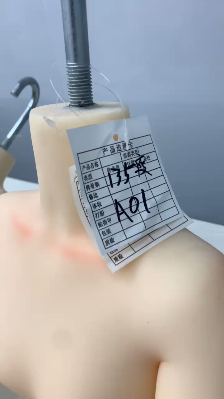 A01 135cm Slim Body Silicone Lovedoll Bulge on the Right Foot Imperfect