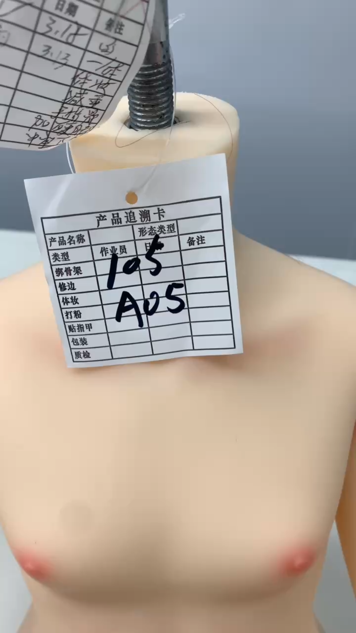 A05 105cm Silicone Lovedoll Front & Back Waist Loose Imperfect