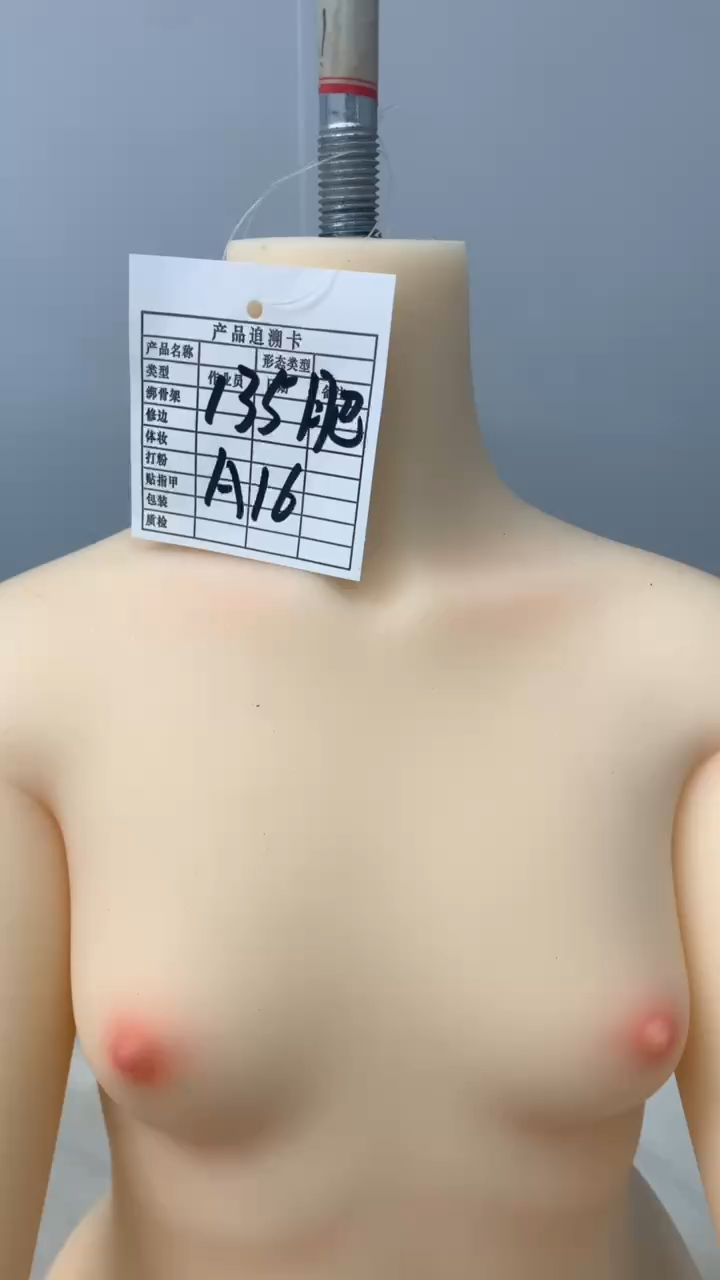 A16 135cm Plump Body Silicone Sexdoll Knee Frame Slightly Shifted Upward Cosmetic Blemish
